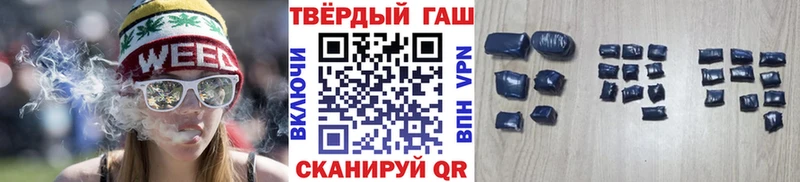 Виды наркотиков купить Лобня МАРИХУАНА Меф мяу мяу НБОМе Амфетамин Гашиш Кокаин Галлюциногенные грибы