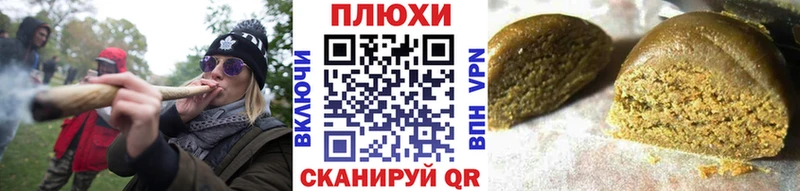 Гашиш hashish  где купить наркоту  Лобня 