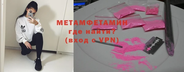 jwh Алексеевка
