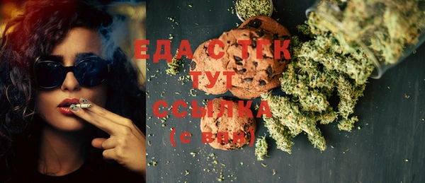 jwh Алексеевка