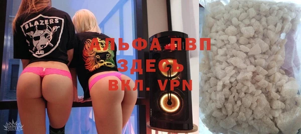 jwh Алексеевка