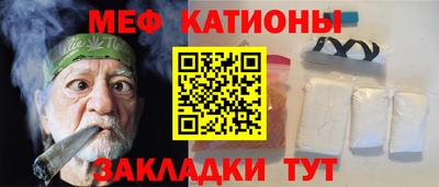 гидропоника Боровичи