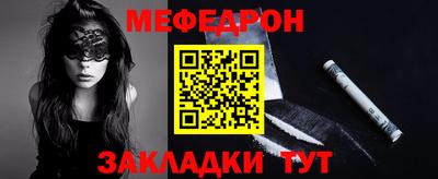 гидропоника Боровичи