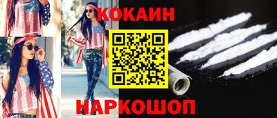 меф Брянск