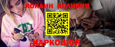 меф Брянск
