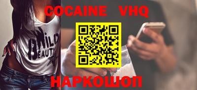 гидропоника Боровичи