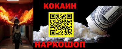 меф Брянск
