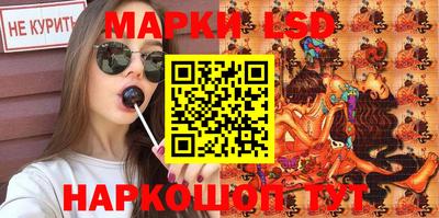 гидропоника Боровичи