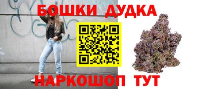 гидропоника Боровичи