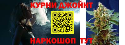 гидропоника Боровичи