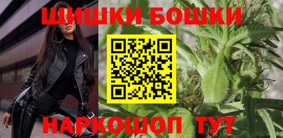 гидропоника Боровичи