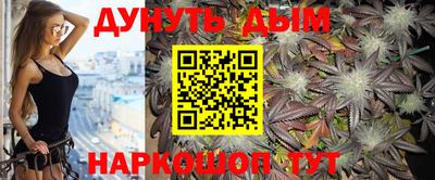 гидропоника Боровичи