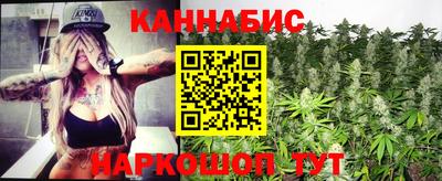 меф Брянск