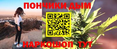 гидропоника Боровичи