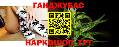 гидропоника Боровичи
