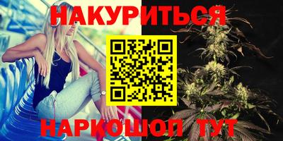 меф Брянск