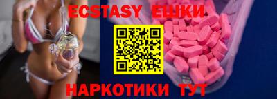 гидропоника Боровичи
