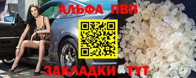 гидропоника Боровичи