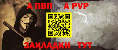 гидропоника Боровичи