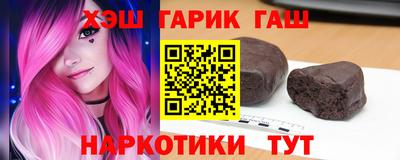 гидропоника Боровичи