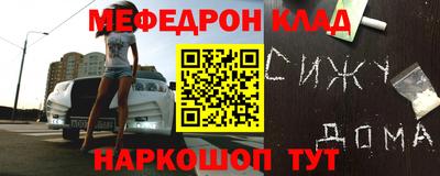 гидропоника Боровичи