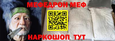 гидропоника Боровичи
