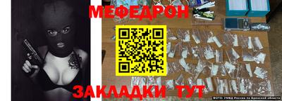 гидропоника Боровичи